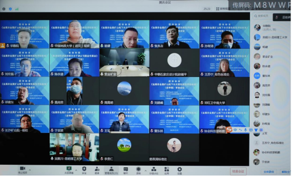 1675174359470307.png 011112.png