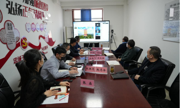 1675174433120053.png 04444.png